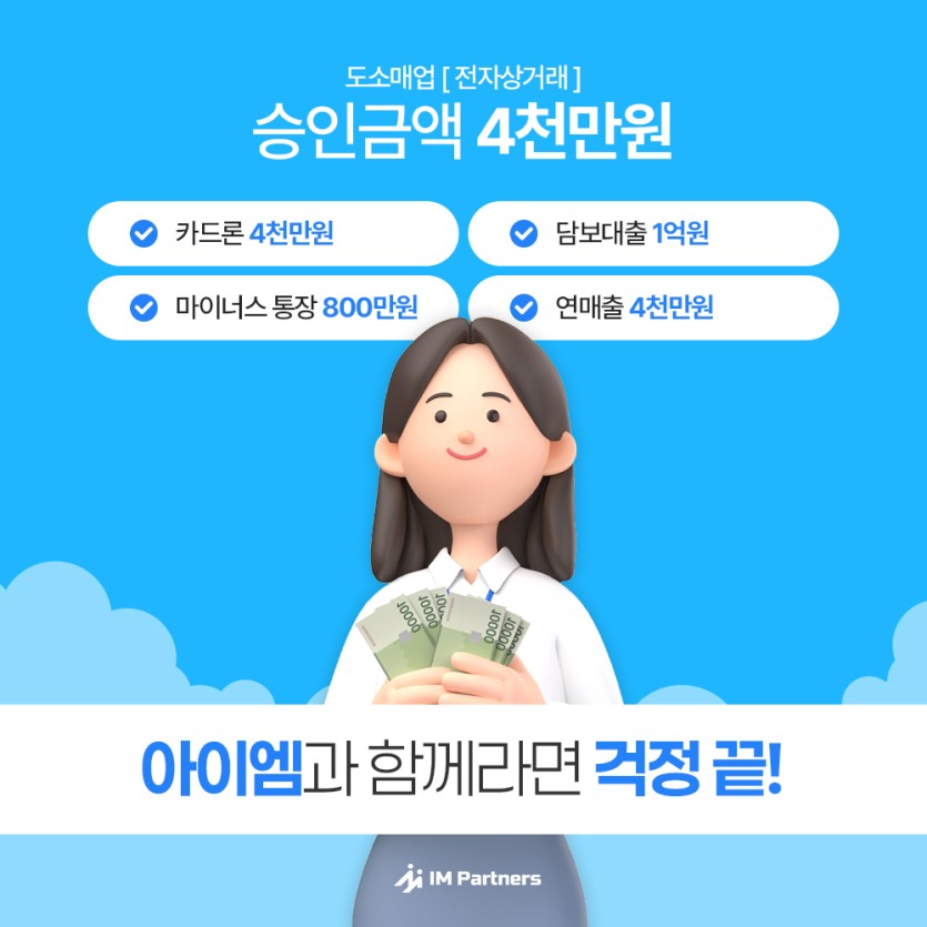 ad0b0855831687b4e021daed3faf07bd_1753947827_4046.jpg