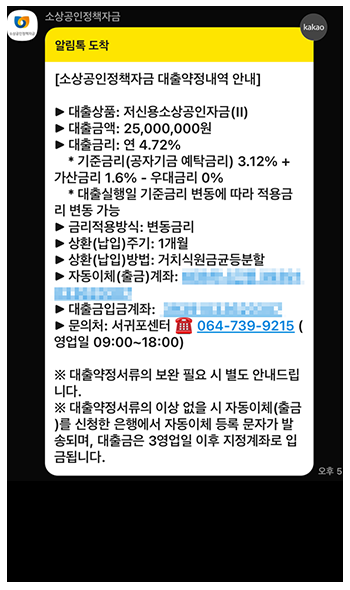 리뷰 이미지10