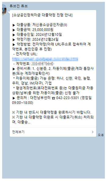 리뷰 이미지11
