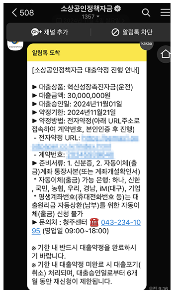리뷰 이미지13