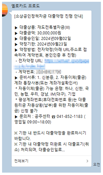 리뷰 이미지14