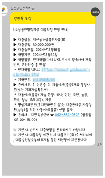 리뷰 이미지15