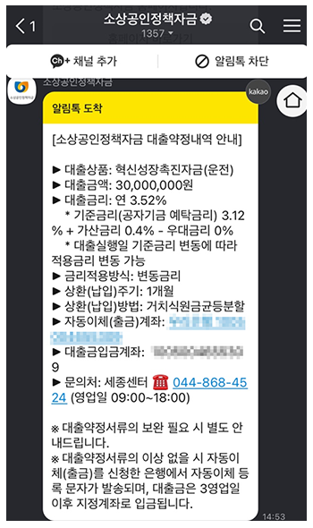 리뷰 이미지16