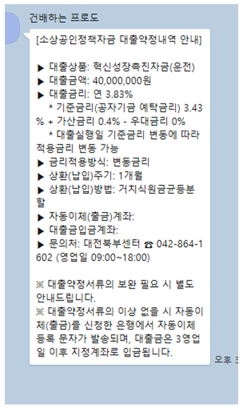 리뷰 이미지17