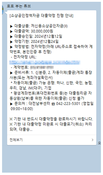 리뷰 이미지19