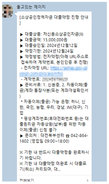 리뷰 이미지2