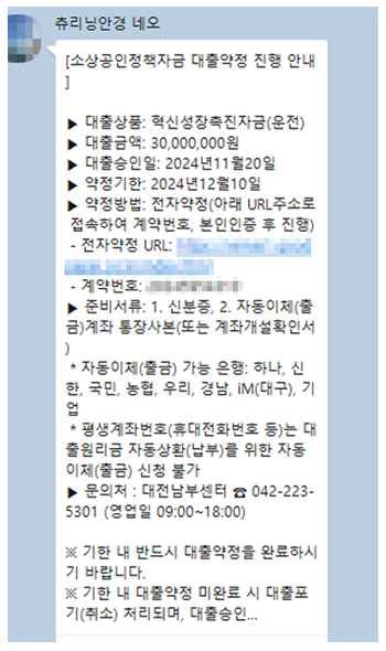 리뷰 이미지3