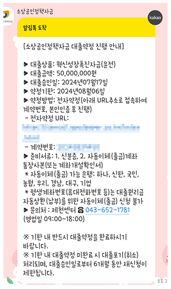 리뷰 이미지4