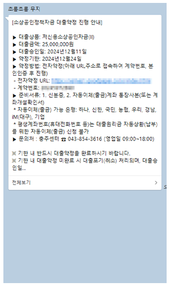 리뷰 이미지6