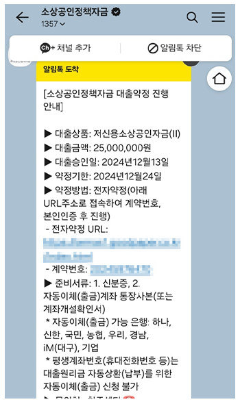 리뷰 이미지7