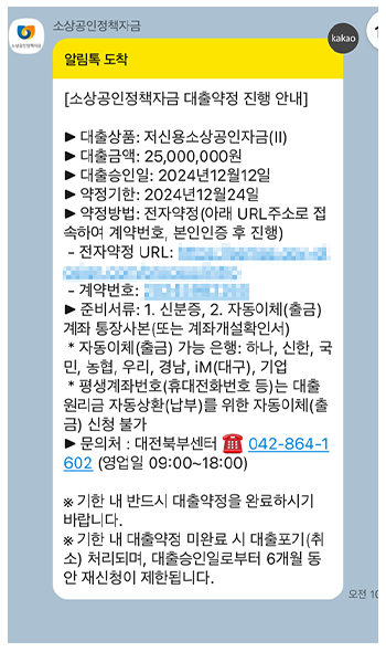 리뷰 이미지8