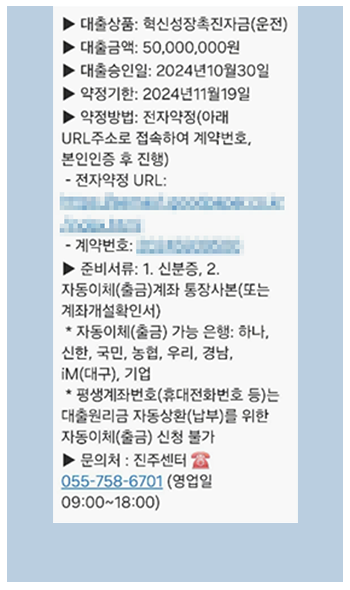 리뷰 이미지9